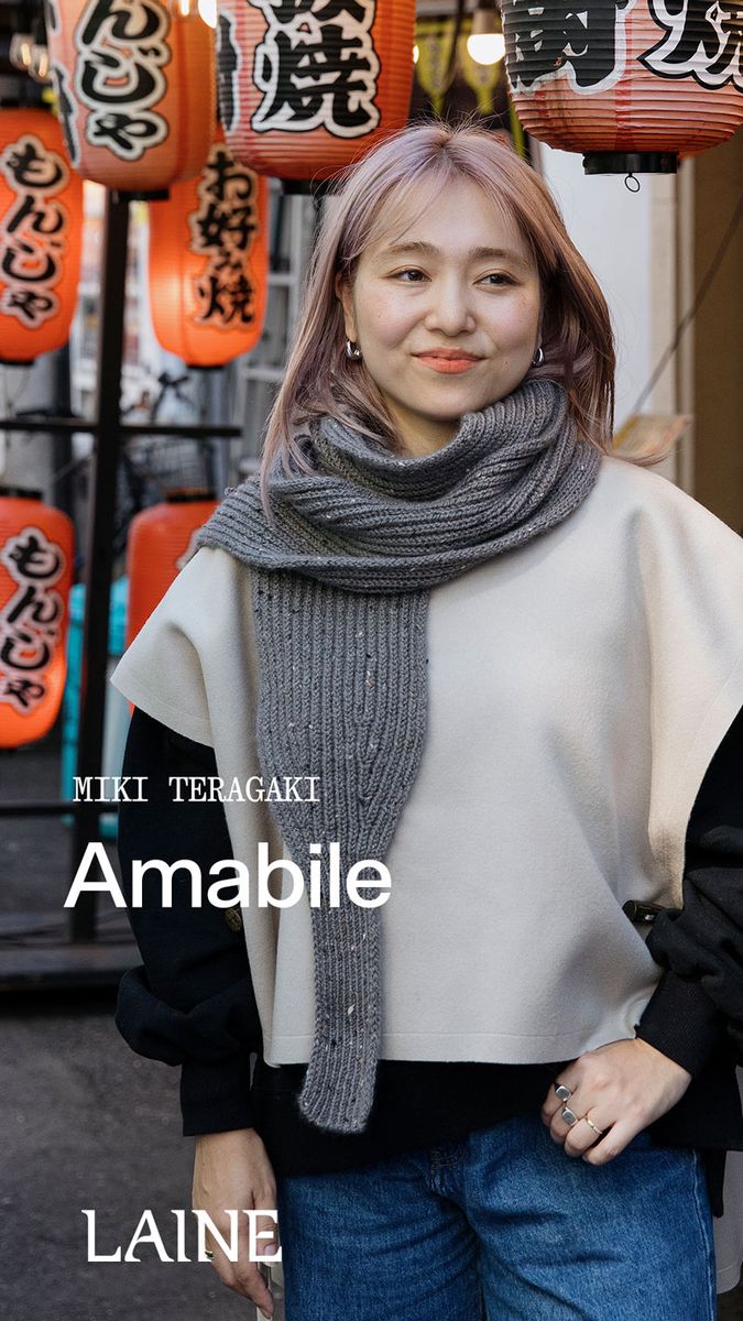 Knit Pop: Designs for the Modern Maker 