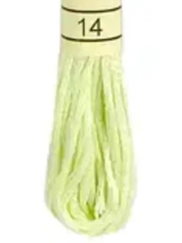 DMC Mouline No. 117 ensfarget brodergarn bomull