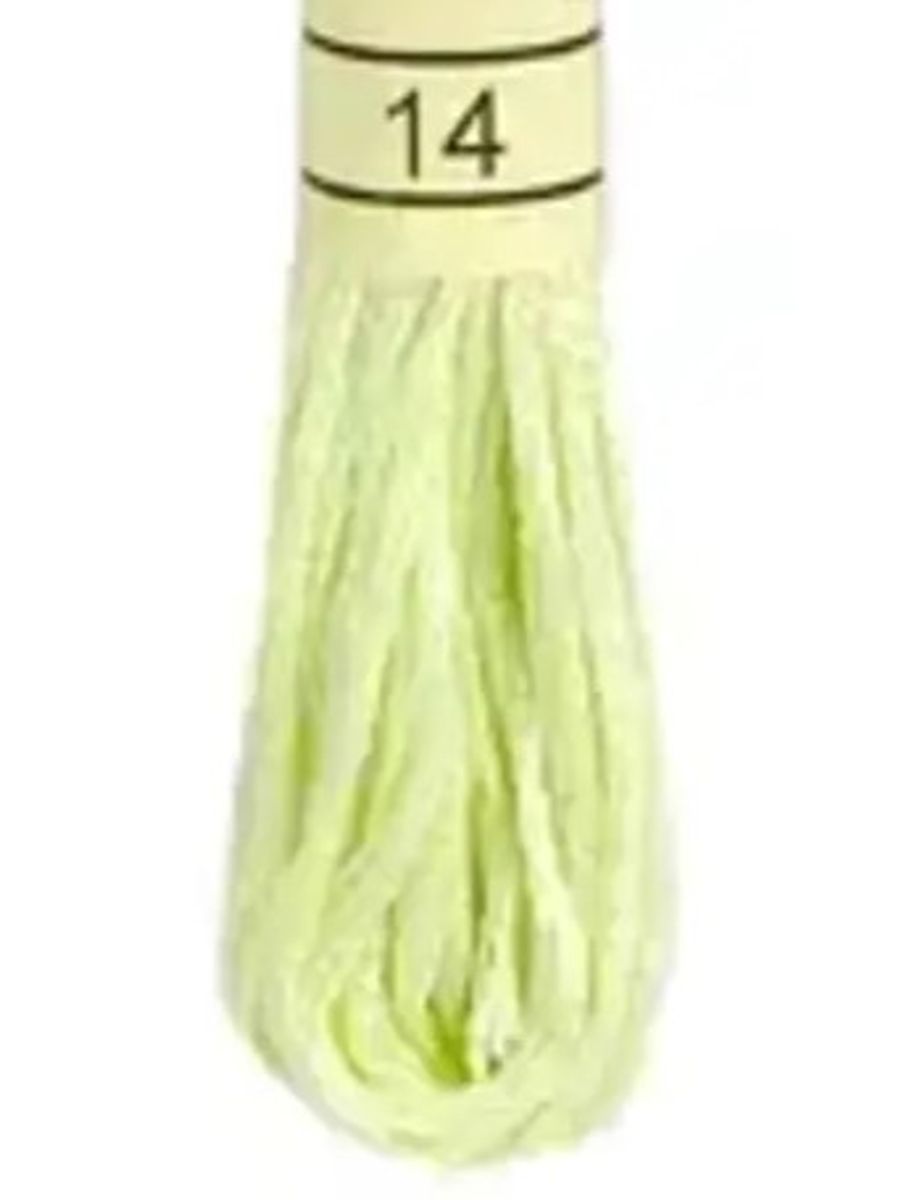 DMC Mouline No. 117 ensfarget brodergarn bomull