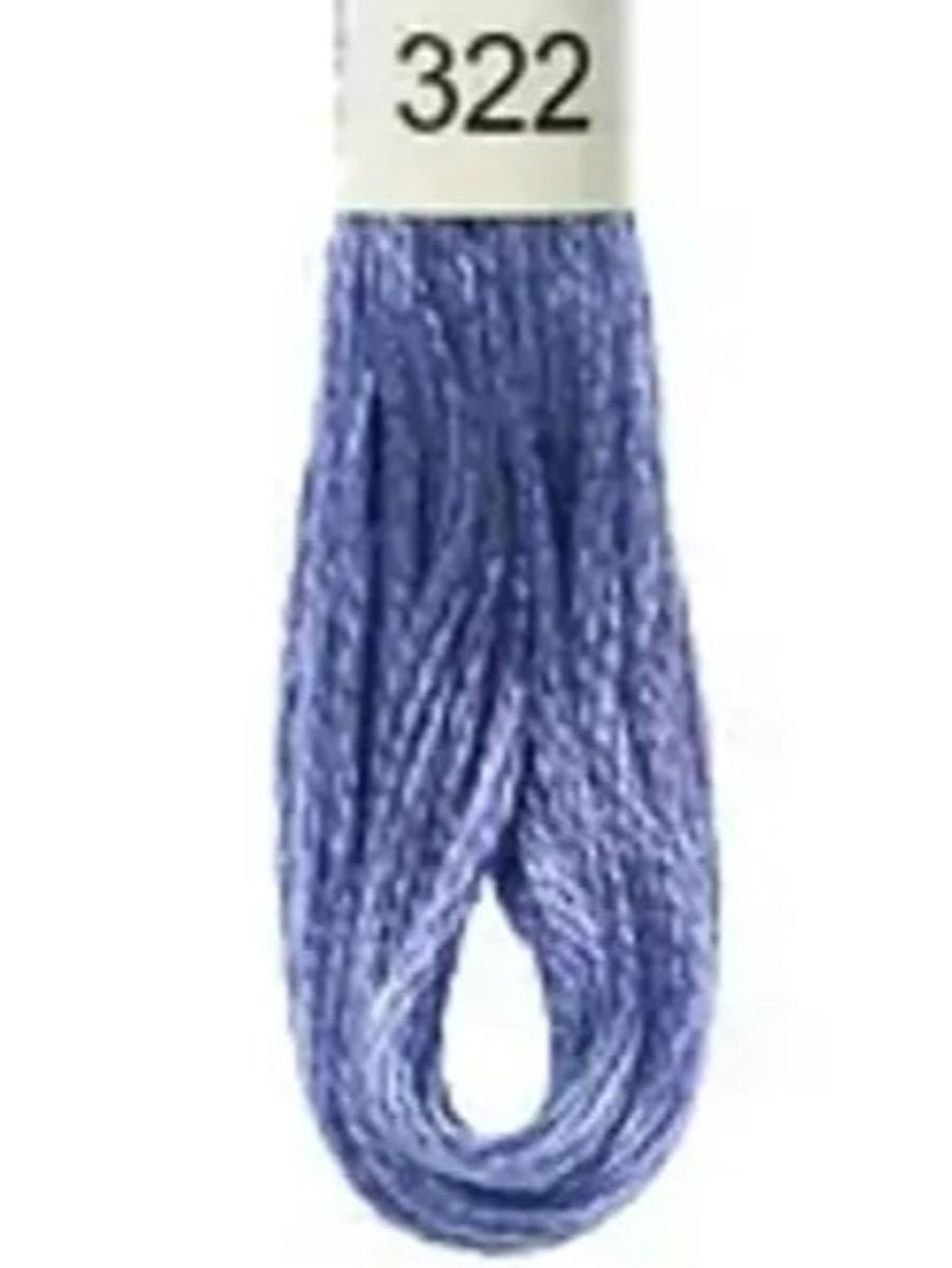 DMC Mouline No. 117 ensfarget brodergarn bomull