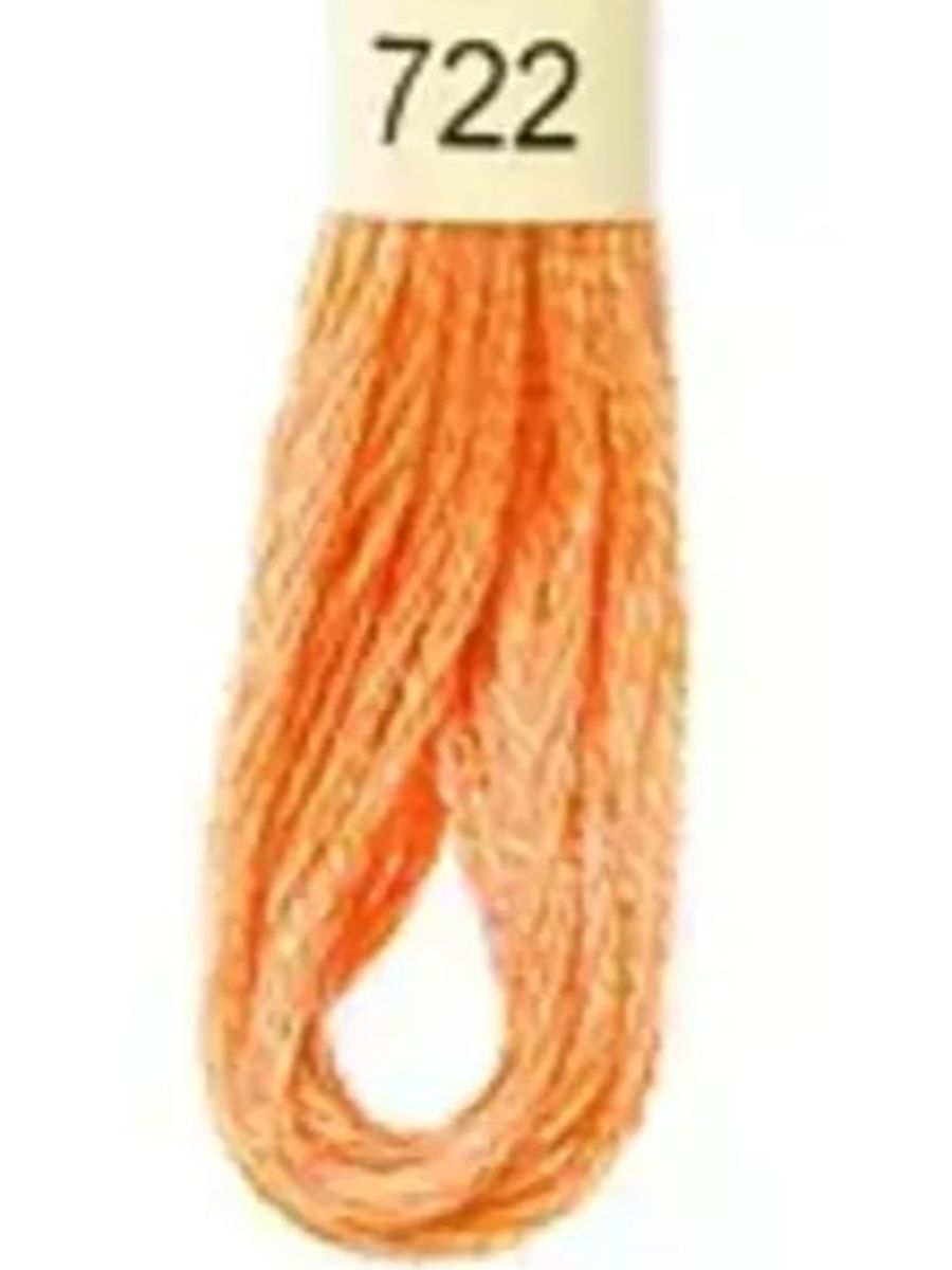 DMC Mouline No. 117 ensfarget brodergarn bomull