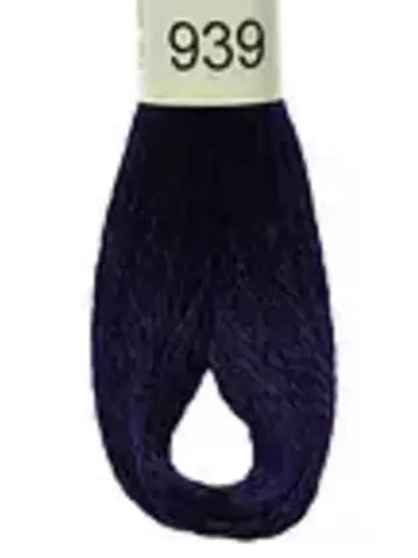 DMC Mouline No. 117 ensfarget brodergarn bomull