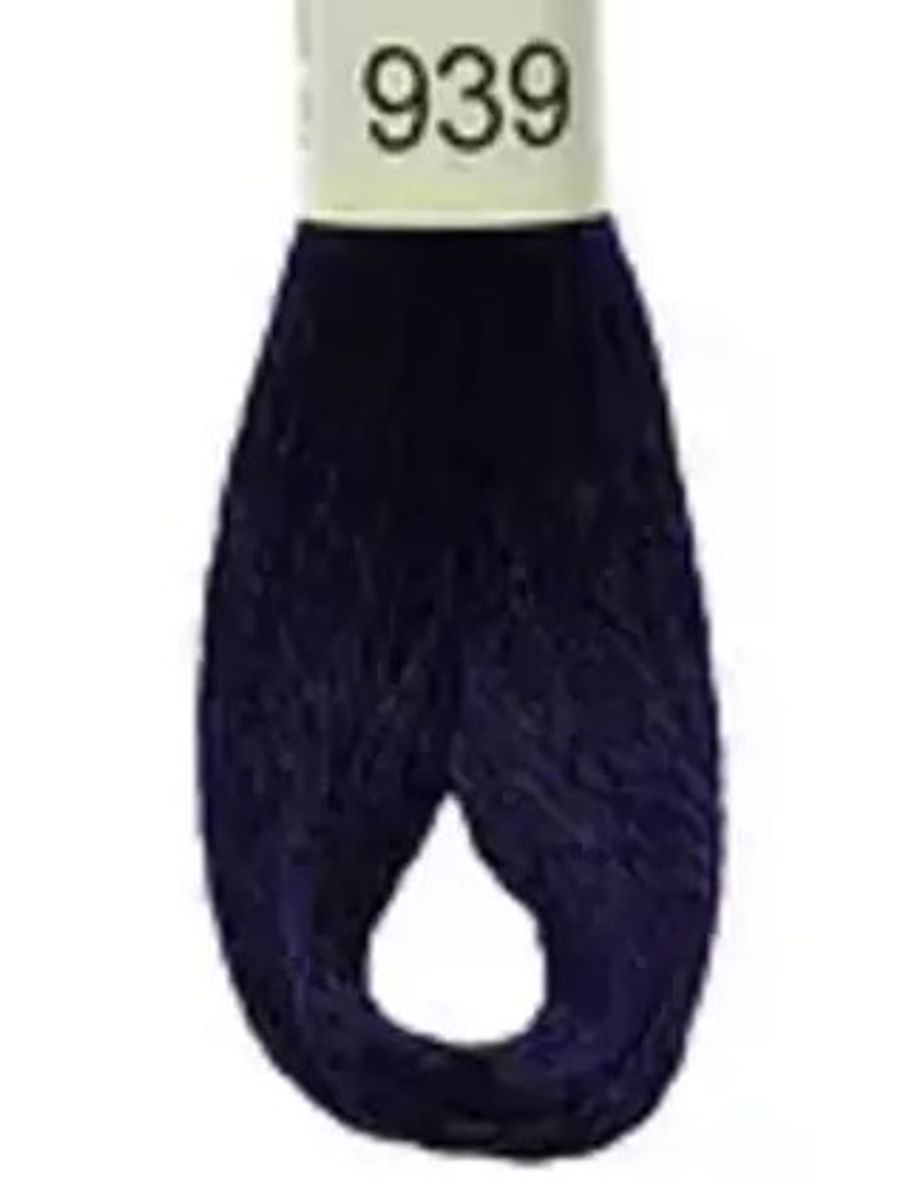 DMC Mouline No. 117 ensfarget brodergarn bomull