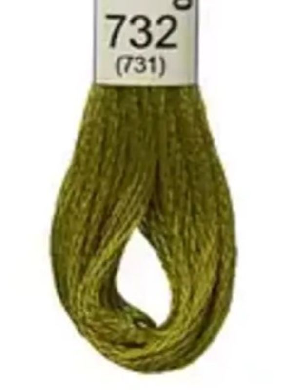 DMC Mouline No. 117 ensfarget brodergarn bomull